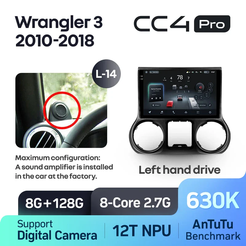 Product image 13