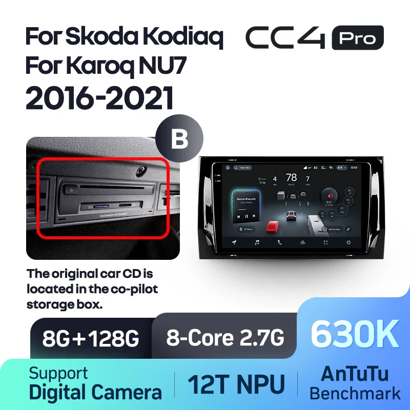 Product image 13