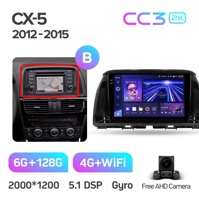 Product image 14