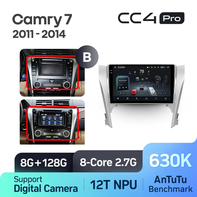 Product image 14