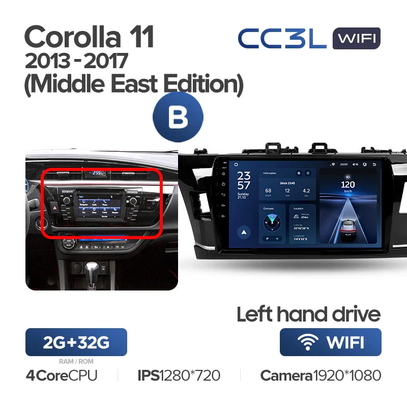 Product image 13