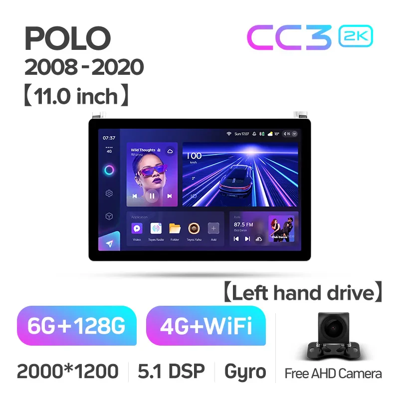 Product image 22